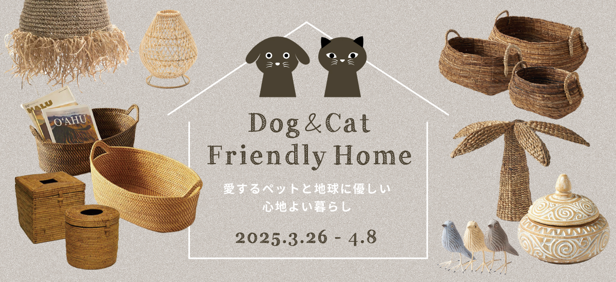 Dog＆Cat Frienly home