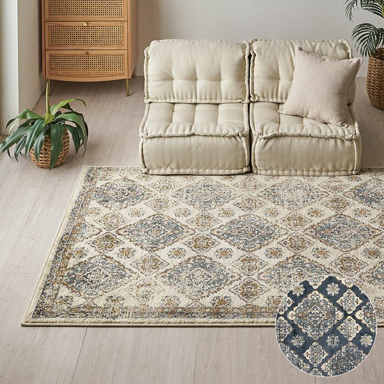 オリエンタル ラグ [アラベスク柄] Amira アミーラ 約130×190cm