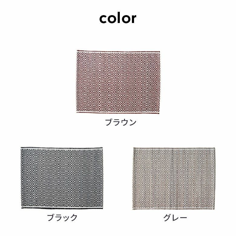 色展開