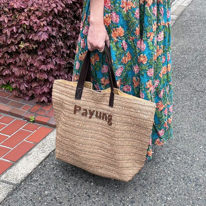 NINABAGS】ラフィアトートバッグL Payung限定ロゴ入り | インテリア