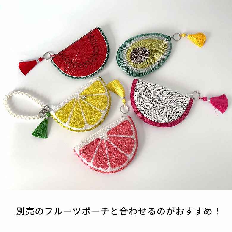 パールストラップ