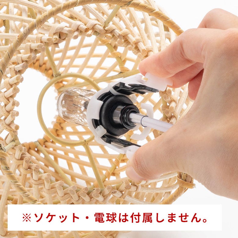 詳細