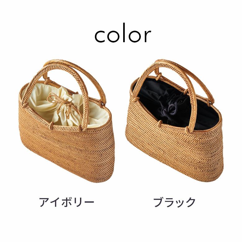 バリ島の天然素材アタで編まれたナチュラルカゴバッグ | インテリア