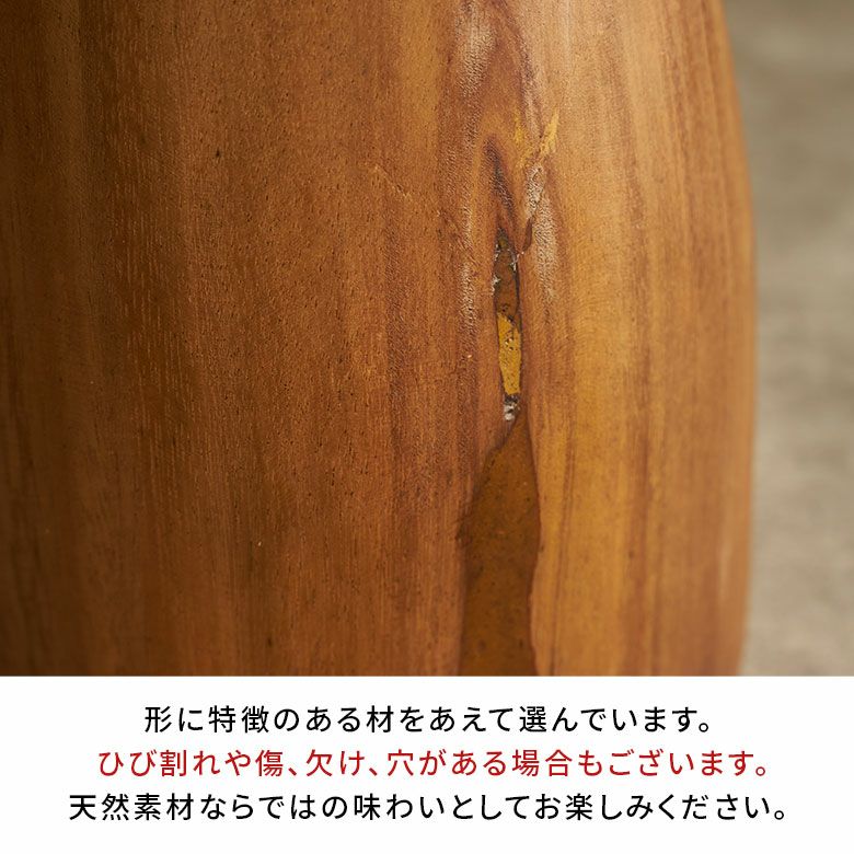 モンキーポッドの無垢材を使用したハンドメイドのサイドテーブル 25×25