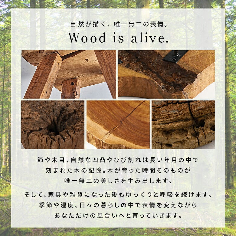 モンキーポッドの無垢材を使用したハンドメイドのサイドテーブル 25×25