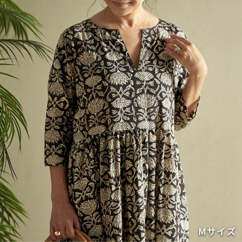 ブロックプリントワンピース チャコールフラワー | インテリア雑貨の