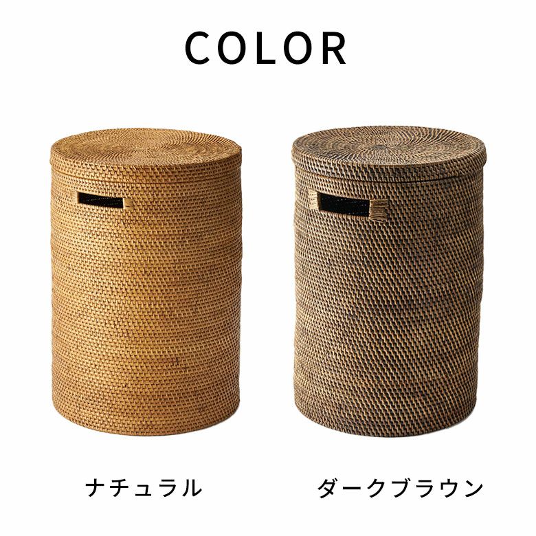 アタとラタンで編まれたフタ付き大型バスケット 48L | インテリア雑貨