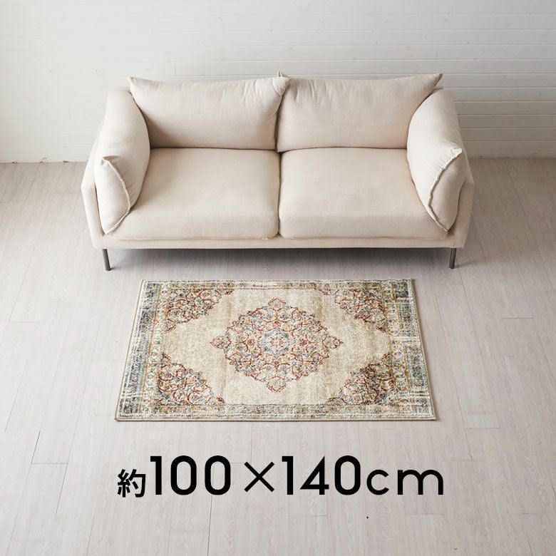 ヴィンテージ風 ウィルトン織ラグ 100×140cm | インテリア雑貨のPayung