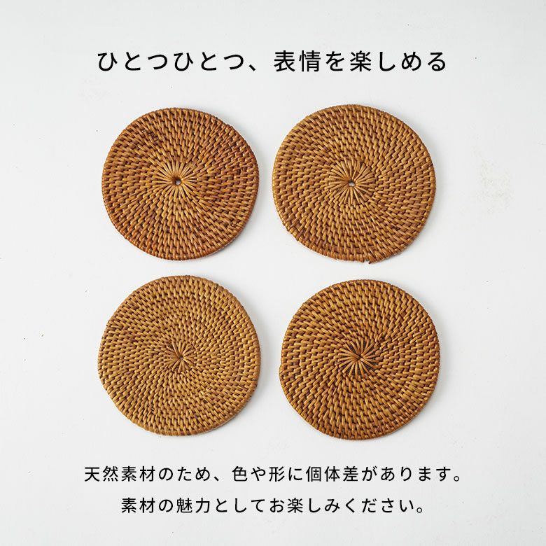 タのコースターケース入り6枚セット