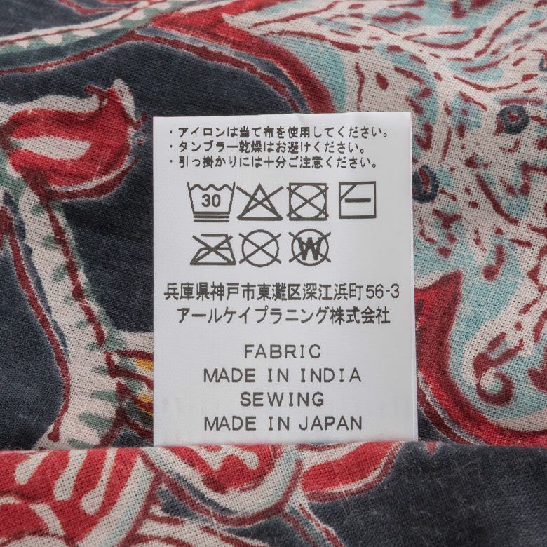 ブロックプリントワンピース ブーケ | インテリア雑貨のPayung(パユン)