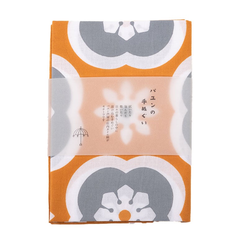 畳んだ手ぬぐいとラベル